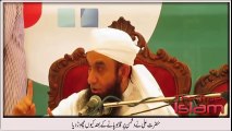 Why Hazrat Ali forgave a jew   Impressive clip by Maulana Tariq Jameel