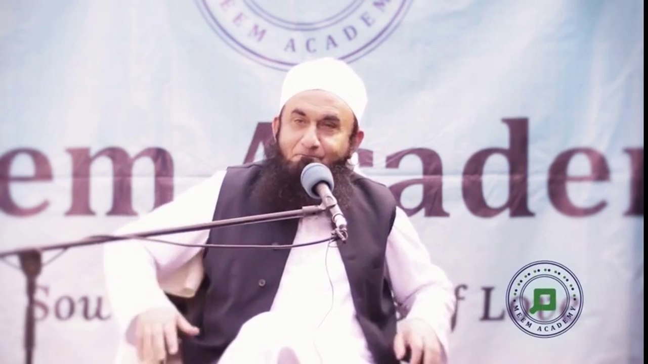 bachon ki tarbeeyat kaisy ki jaye by moulana Tariq Jameel