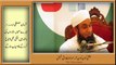 Jannati kon kon by Maulana Tariq Jameel