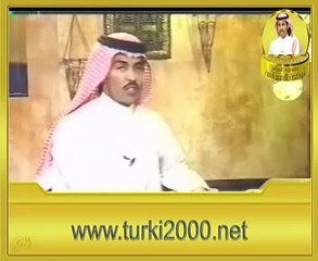 تركي الميزاني-  قصيدة مداين خاطري