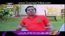 Bulbulay Episode 394 - 10th April 2016