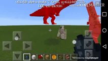 Mod dinosaurio t-rex v.1.0 para minecraft pe [[mod script para minecraft pocket edition 0.14.0]]