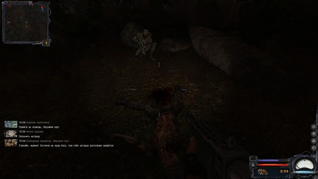 S.T.A.L.K.E.R. - Знак SOS в лесу 3