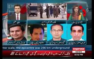Islamabad & lahore-Earthquake- full video 2016