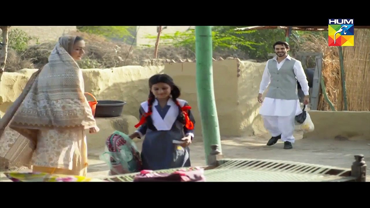 udaari 1st episode full - hum tv