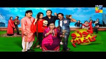 Joru Ka Ghulam Eds 62 L Hum TV Drama 10 April 2016