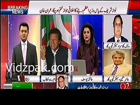 Watch Pavaiz Rasheed got angry on Female Anchor after question on Imran Khan Today Address