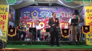 천년지기(가수 이선구 2014. 6. 10)-새마음(장학회)예술단 공연