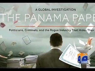 下载视频: Panama Leaks Imran Khan demands commission led by Shoaib Suddle