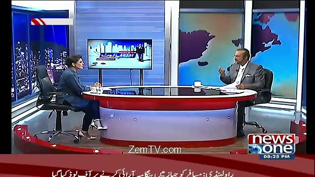 Ikhtalafi Note With Babar Awan – 10th April 2016