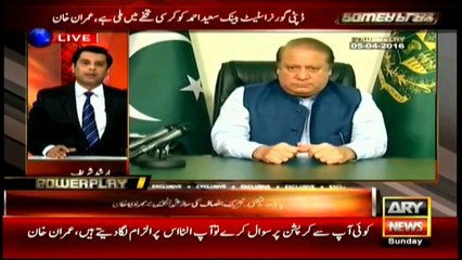 No institution in Pakistan took action against Panama Leaks: Arshad Sharif