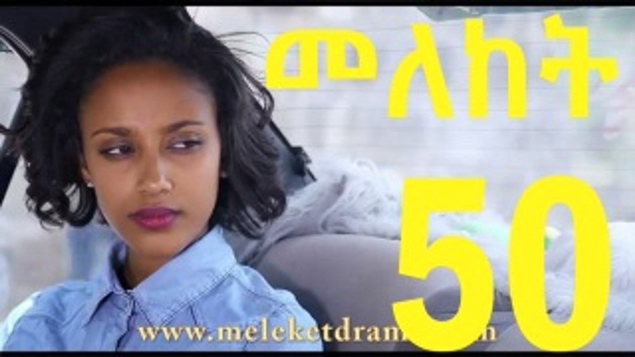 Meleket part 50