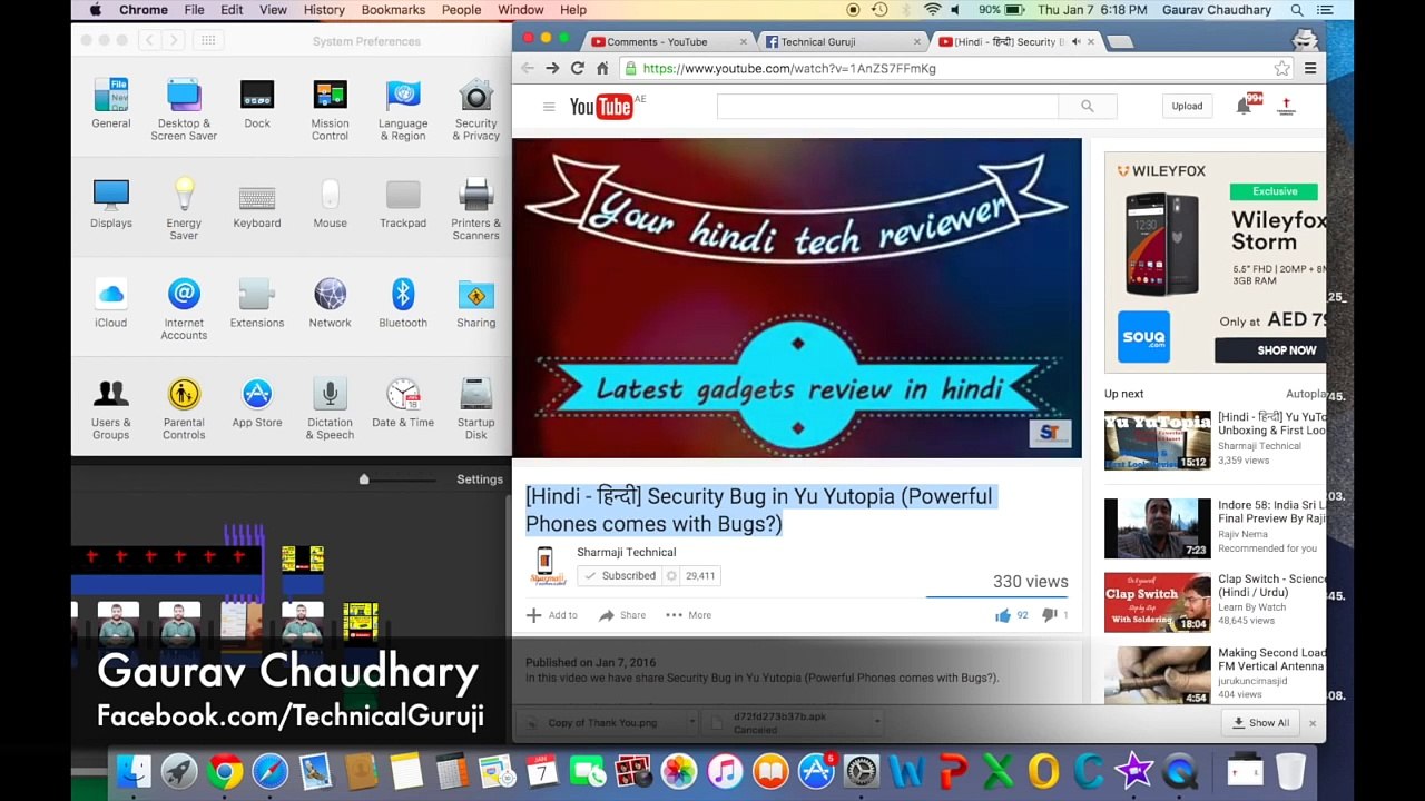 [Hindi] Serious Security Issue in Yu Yutopia   Fingerprint Bypass #FakeBeast