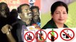 ஜெயலலிதாவின் மதுவிலக்கு கொள்கை பற்றி சீமான் | Seeman Press Interview About Jayalalitha Liquor Policy