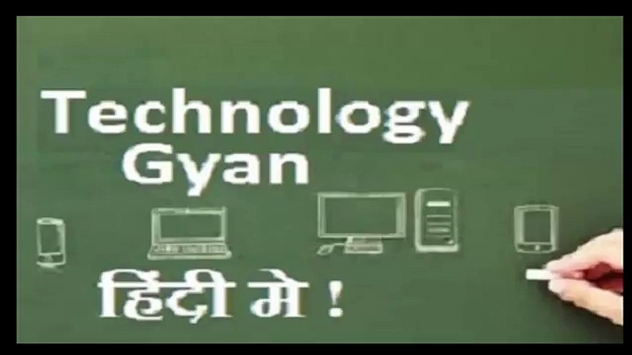 How To find Your Way and bus no.  रास्ता और bus no. कैसे पता करे