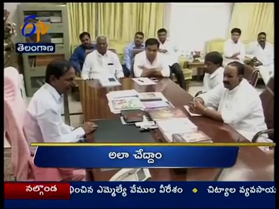 Telangana - 4th April 2016 Ghantaravam 10 PM News Headlines