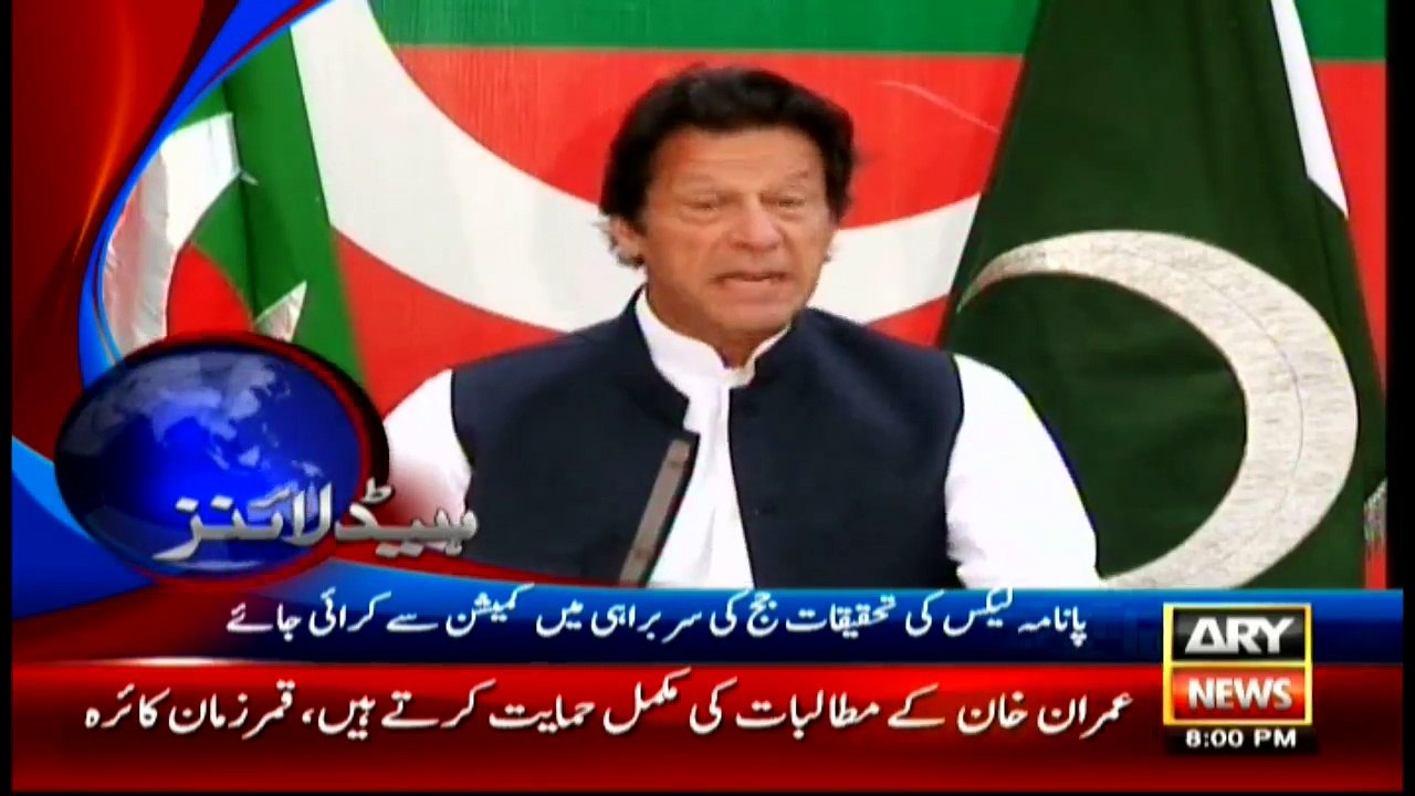 Headlines - 2000 - 10th April 2016