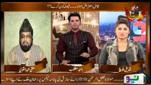 Mufti Abdul Qavi Flirting With Qandeel Baloch In Live Interview