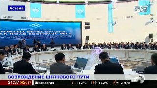 Казахстан планирует инвестировать $20 млрд в новый Шелковый путь