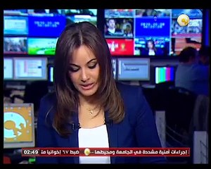 إغلاق جلسة تداول البورصة اليوم 30 ديسمبر 2013