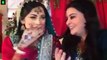 Neelam Muneer secret wedding Leaked Video Viral - by cloudy