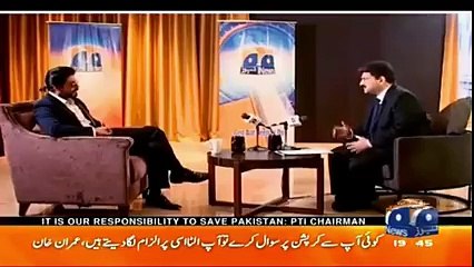 My whole family living in peshawar shah rukh khan