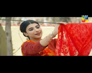 Udaari Episode 1 Hum TV Full Drama 10 Apr 2016 Part 1