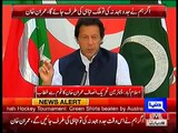 Imran Khan Address To The Nation 10 April 2016 _ Dunya News