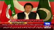 Imran Khan Addressees To The Nation Over Panama Leaks – 10th April 2016