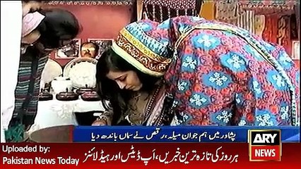 ARY News Headlines 10 April 2016, Report on Ham Jawan Fesitival in Peshawar - 
