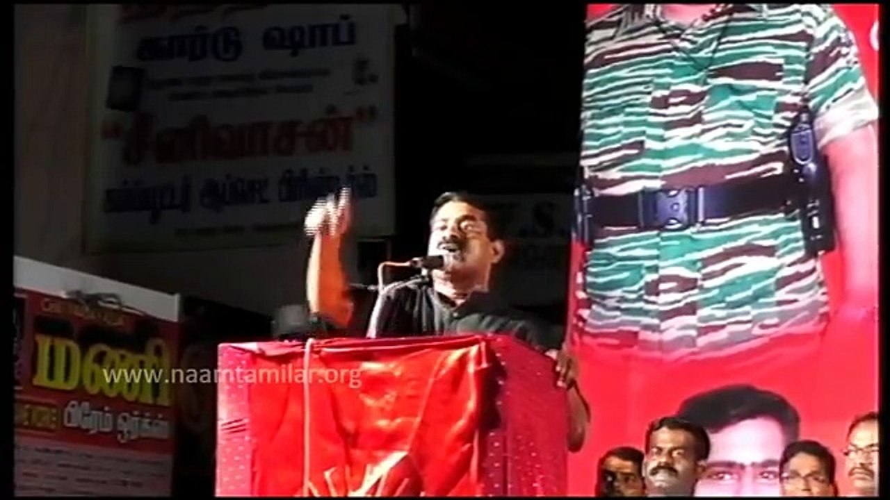 முழு | 08.04.2016 | கிருஷ்ணகிரி பொதுக்கூட்டம் - சீமான் எழுச்சியுரை | 8 APR 2016 | Full Naam Tamilar Seeman Meeting