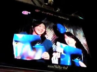 She like the moonlight wrapped around her waist