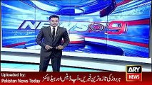 ARY News Headlines 10 April 2016, Why Shehbaz Sharif Silent on Panama Leakes Issue -
