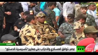مصر..توافق العسكري والاحزاب على معايير تأسيسية الدستور
