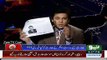 Ahmad Qureshi Expose MQM 