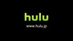 HuluテレビCM　ウォーキング・デッド　シーズン6配信中！ 新しいスーパー スーパー