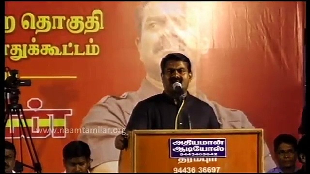 09.04.2016 | தருமபுரி பொதுக்கூட்டம் - சீமான் எழுச்சியுரை | 9 APR 2016 | Naam Tamilar Seeman Meeting at Dharmapuri