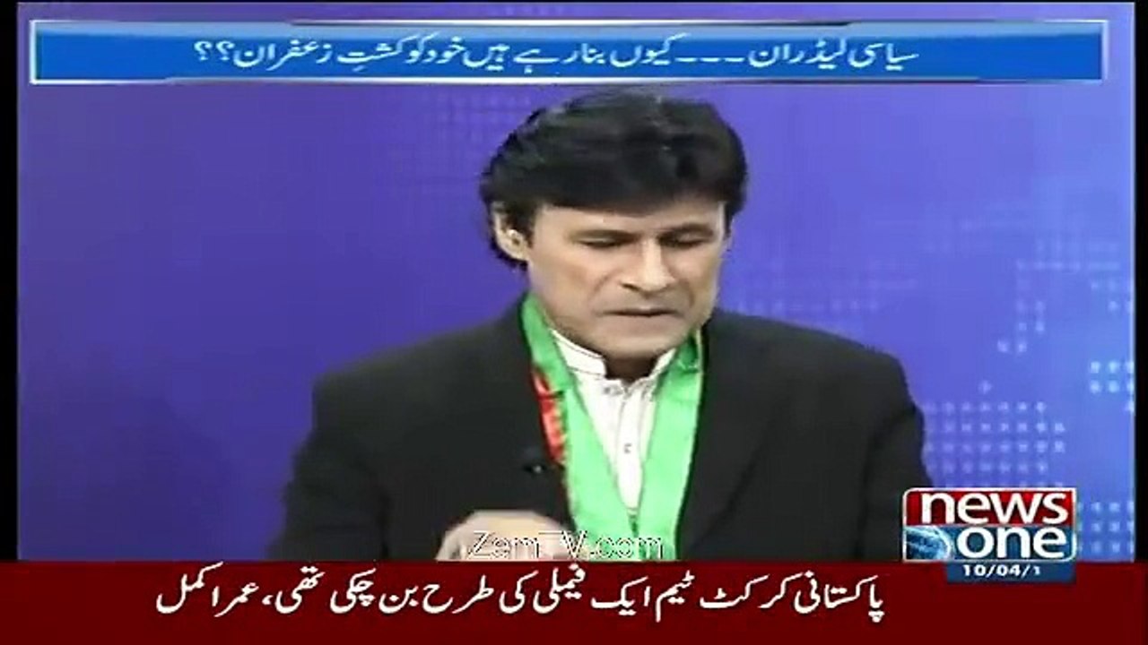 Hilarious parody of Imran Khan
