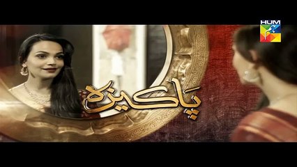 Pakeeza Episode 10 Promo HD HUM TV Drama 07 April 2016 -