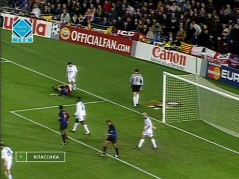 Barcelona v. Chelsea 18.04.2000 Champions League 1999/2000 Quarterfinal 2nd leg