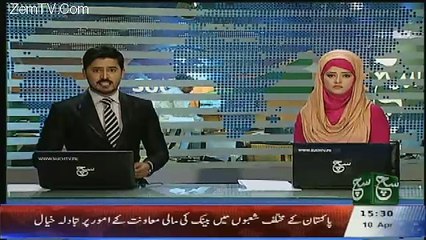 What Happend To Such Tv News Caster During Earth Quake
