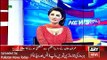 ARY News Headlines 11 April 2016, Imran Khan Deman Resignation from Nawaz Sharif -