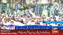 ARY News Headlines 11 April 2016, Jamat e Islami Protest in Karachi