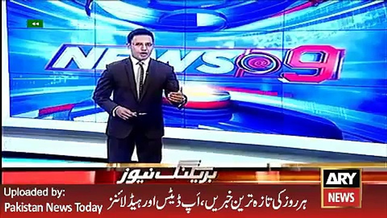 ARY News Headlines 11 April 2016, Punjab main Choto Gang Ky Gird Ghaira Tang -