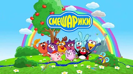 Смешарики 2D : Запретный плод (Мультики детям)