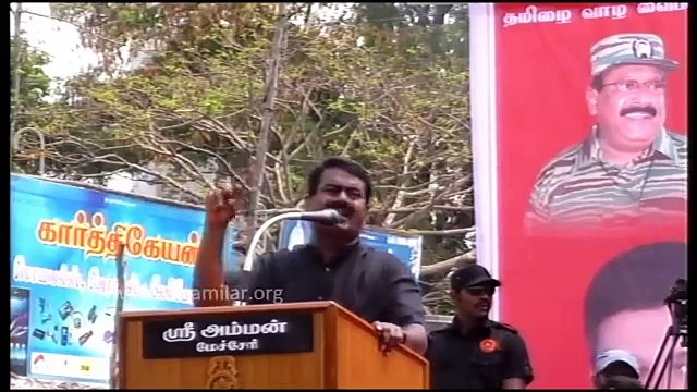 10.04.2016 | மேட்டூர் பொதுக்கூட்டம் - சீமான் எழுச்சியுரை | 10 APR 2016 | Naam Tamilar Seeman Meeting at Mettur