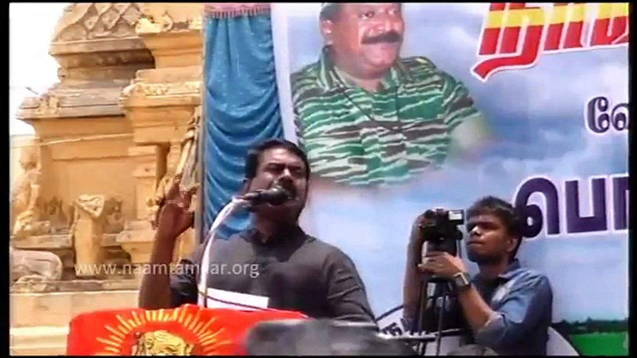 10.04.2016 | எடப்பாடி பொதுக்கூட்டம் - சீமான் எழுச்சியுரை | 10 APR 2016 | Naam Tamilar Seeman Idappadi Meeting