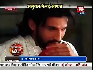 Sasural Simar ka- New Entry Jisaka Naam Hai Chandramani-10th apr 16-SBS Seg