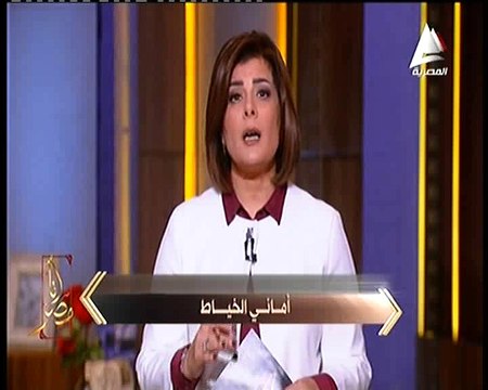 أماني الخياط في أنا مصر: وفود الدول تعني أن مصر جاذبة للإستثمار
