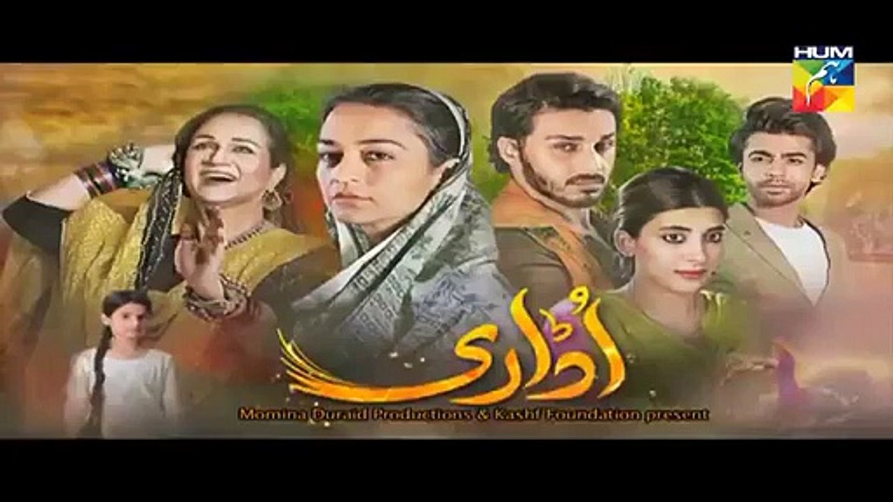 Udaari - Episode 1 Full